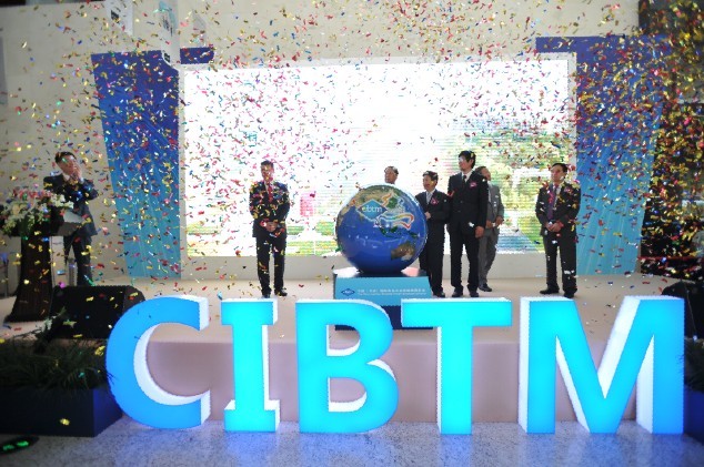 CIBTM 2012再次引领中国会奖行业走向崭新阶段