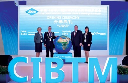 CIBTM 2012再次引领中国会奖行业走向崭新阶段